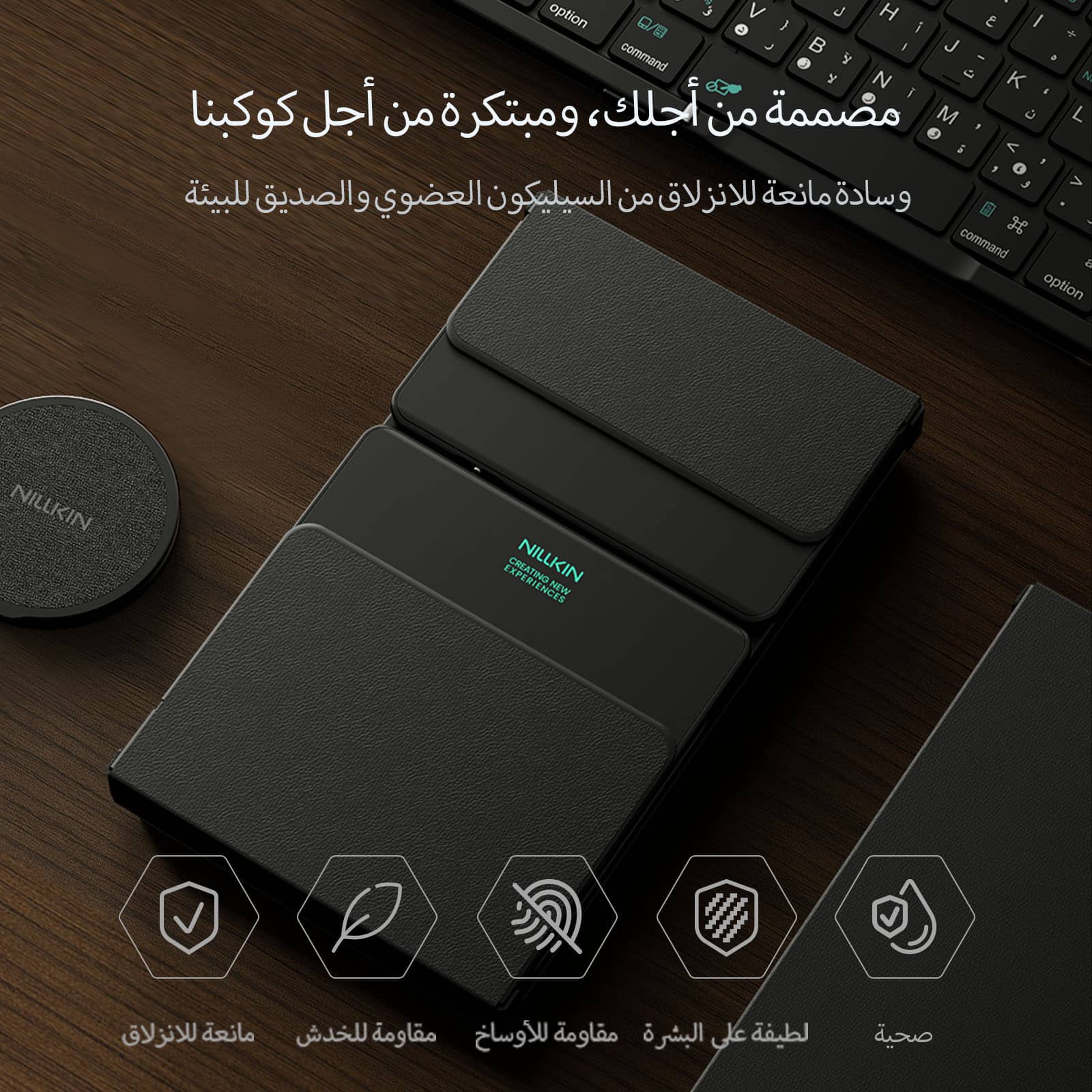 Product image 62